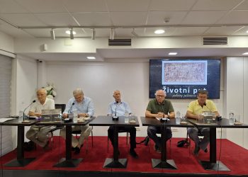 Održana promocija knjige “Životni put jednog pitomca“ autora Alije Vidimlića