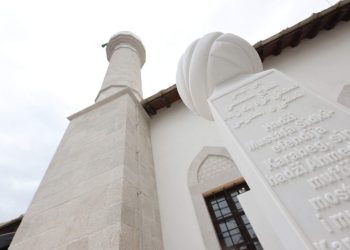 Krvava drama uoči Austro-Ugarske okupacije: Umni muftija Karabeg i razularena mostarska svjetina