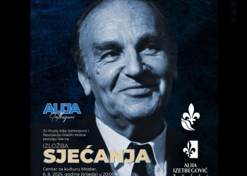 Izložba “Sjećanja” povodom 100. godišnjice rođenja Alije Izetbegovića u Centru za kulturu Mostar