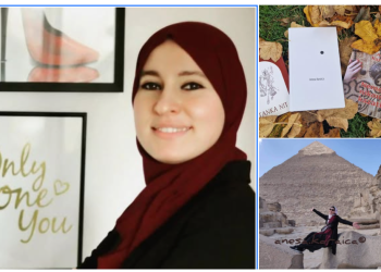 Promocija knjige “Tačka” Anese Karaica: Prihod od prodaje palestinskoj porodici