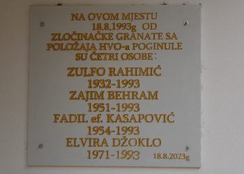 32. godišnjica: Obilježeno ubistvo civila u Zaliku