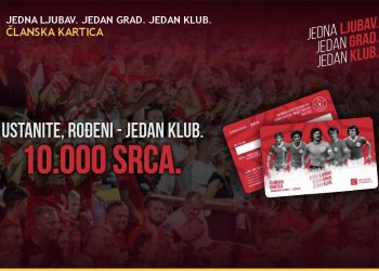 Ustanite, Rođeni – jedan klub 10.000 srca: Velež pokrenuo akciju učlanjivanja