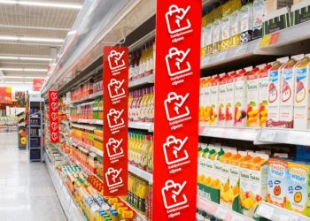 Providini marketinški trik Vlade FBiH: Projekat “zaključanih cijena” pao na ispitu