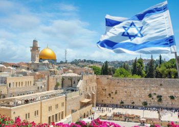 Izrael izbačen sa Svjetskog prvenstva