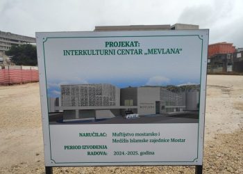 MIZ MOSTAR: REAGIRANJE NA DRSKE I BEZOČNE LAŽI GRADA MOSTARA