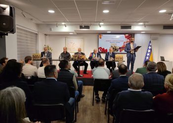 Promovisana knjiga „Bošnjaci u Republici Turskoj – Karamursel i Halilbejli“: Most između domovine i dijaspore