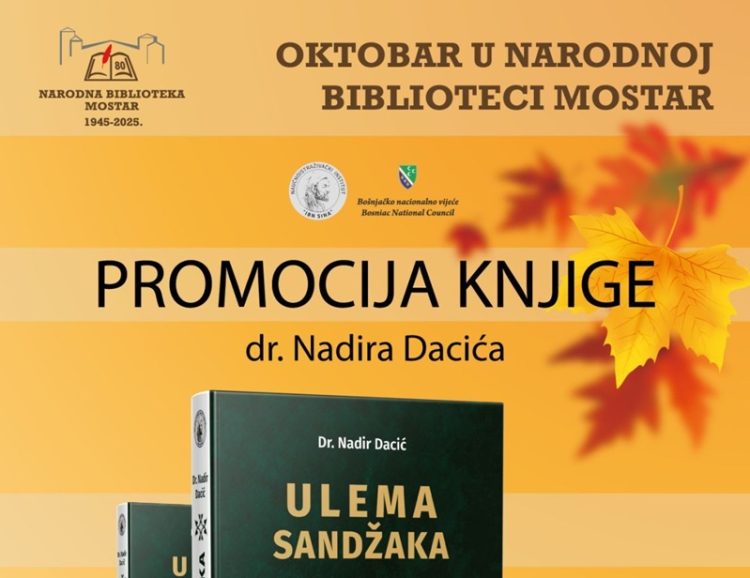 Promocija knjige “Ulema Sandžaka” u Narodnoj biblioteci Mostar