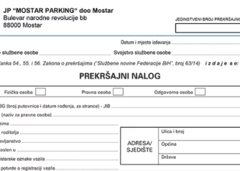 Mostar Parking šalje neplaćene kazne u IDDEEA-u: Bez izmirene kazne – nema registracije vozila