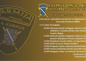 JOB HNK: Obilježavanje Dana 4. korpusa Armije RBiH