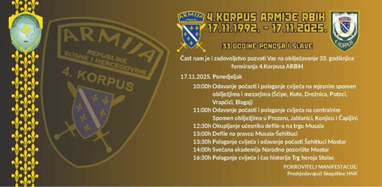 JOB HNK: Obilježavanje Dana 4. korpusa Armije RBiH