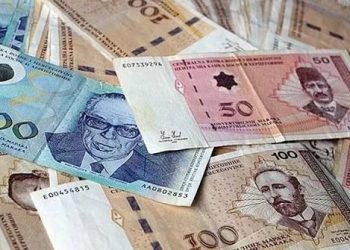 Jednokratno po 1.000 KM uz novembarske plate zaposlenim u institucijama BiH