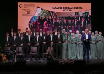 Karađoz-begova medresa priredila Koncert ilahija i kasida u Konjicu