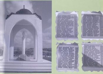 Obilježavanje 31. godišnjice operacije „Jesen 94“