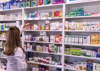 Dežurna apoteka u Mostaru tokom novogodišnjih praznika