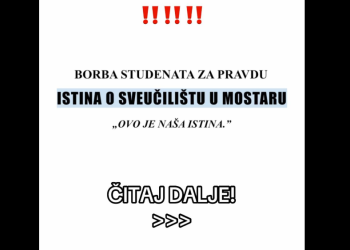 Studenti Sveučilišta u Mostaru pitaju gdje je novac iz Hrvatske?