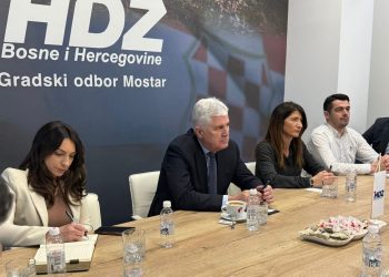 Sjednica Predsjedništva Gradskog odbora HDZ BiH Mostar: Razvoj grada i snažna podrška institucijama hrvatskoga naroda