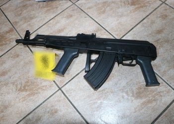 Na granici u autobusu iz Bosne i Hercegovine pronađene bombe, puška i municija