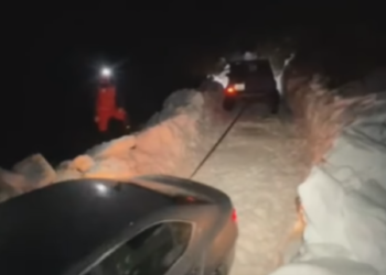 Navigacija ih odvela u snijeg: GSS Prenj spasio hrvatske državljane ispod Prenja