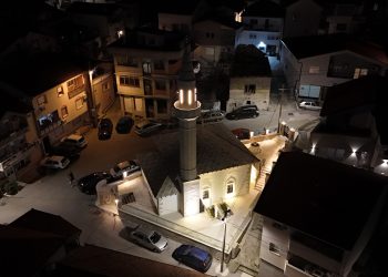 Nakon sedam i po decenija: Teravija ponovo u Hadži Balinoj džamiji