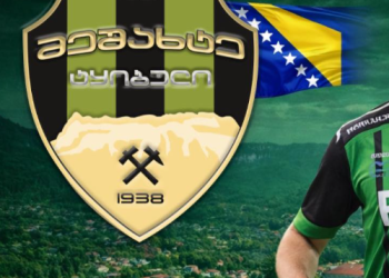 Dijete Veleža nakon raskida ugovora karijeru nastavlja u Gruziji