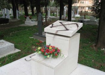 GO HDZ Mostar: “Liska park treba biti uređena zelena površina!”