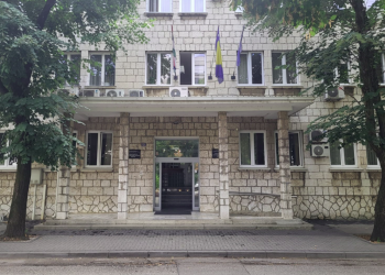 Mostar: Uhapšen muškarac koji je mjesecima krao parfeme iz trgovina