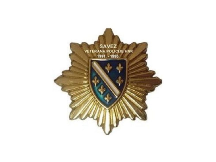 Izborna Skupština Udruženja veterana policije MUP RBiH 1991-1995