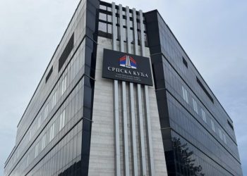 Zatraženo od OHR-a da se po uzoru na Brčko uklone nacionalni prefiksi iz naziva javnih ustanova u Mostaru