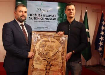 Večer saradnje i zahvalnosti – Medžlis Islamske zajednice Mostar istakao ulogu vakufa i partnerstva