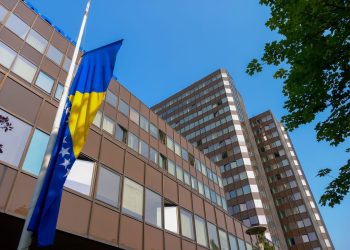 Vlada FBiH proglasila 2. mart neradnim danom