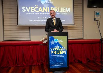 Rahimić u Gradskoj vijećnici upriličio svečani prijem povodom Dana nezavisnosti BiH