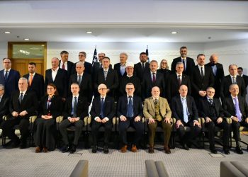 Bošnjački predstavnici konačno ujedinjeni: Potpisali “Izjavu o osudi govora mržnje, islamofobije i lažnih narativa o Bošnjacima i BiH”