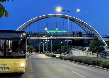 Mostar bus: Izmjene u javnom prijevozu u Mostaru povodom Ramazanskog bajrama