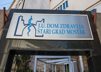 Jedna od najvećih investicija u Hercegovini: Mostar krenuo u izgradnju Doma zdravlja Stari grad