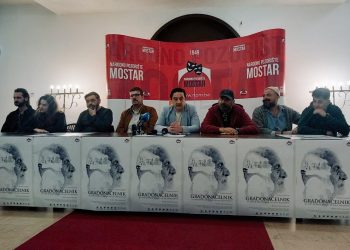 U subotu premijera predstave o Mujagi Komadini