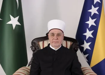 Reis Kavazović: Budimo jedni drugima oslonac i podrška u dobru 