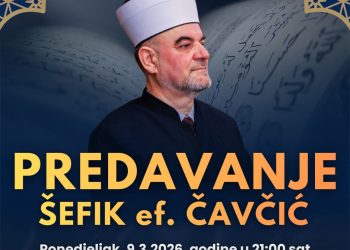 Ramazan u Mostaru: Predavanje Šefika ef. Čavčića u Narodnom pozorištu