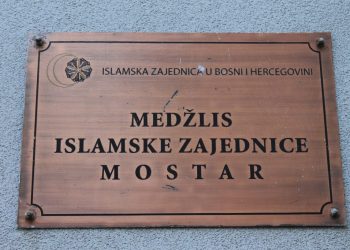 Nakon napada na maloljetnika u Kočinama: Medžlis IZ Mostar pozvao na odlučnu reakciju institucija
