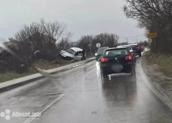 Saobraćajna nesreća kod Mostara: Vozilo sletjelo s ceste