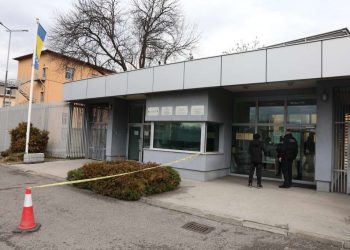 Mostarskom policajcu pet godina i šest mjeseci zatvora zbog trgovine kokainom