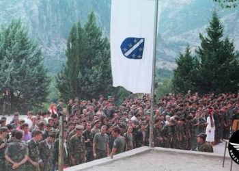 Na današnji dan formiran je bataljon TO “Drežnica” koji je odigrao izuzetno značajnu ulogu u odbrani Bosne i Hercegovine