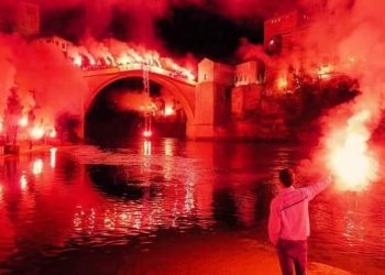 Red Army slavi 45 godina postojanja