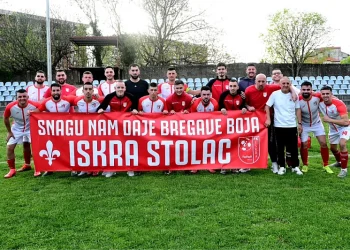 Novi napad na Bošnjake u Stocu: Napadnuti zbog obilježja stolačke Iskre