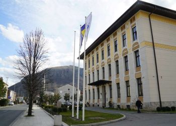 Grad Mostar osudio nastavak pritiska i mobinga na gradske službenike