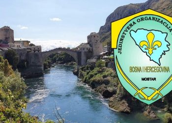 JOB Grada Mostara: Zaustaviti diskriminaciju Bošnjaka i nezakonitosti u Mostaru