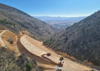 Miniranje na trasi Južne obilaznice Mostara, građani pozvani na oprez