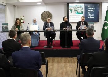 Promocija knjige “Put vjere i odgovornosti” muftije Dedovića: Dijalog, etika i društvena odgovornost kao temelj budućnosti
