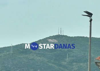 Obnovljena šahovnica na Planinici ponovo jasno vidljiva iz grada