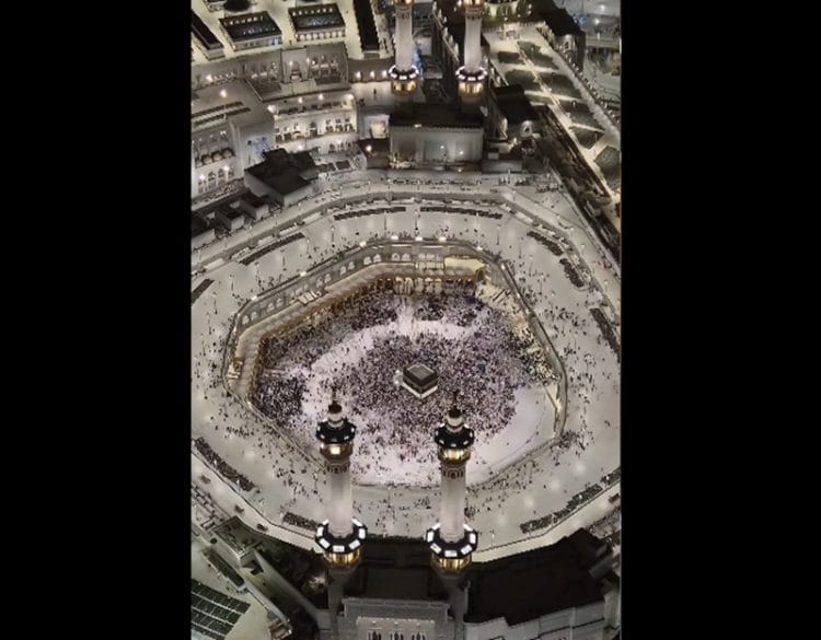 VIDEO: Zavirite u unutrašnjost muzeja u sahat kuli u Meki