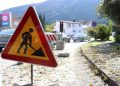 Sutra miniranje na lokaciji izgradnje Južne obilaznice